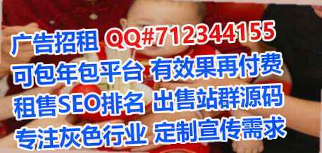 西宁卵子电子商务公司